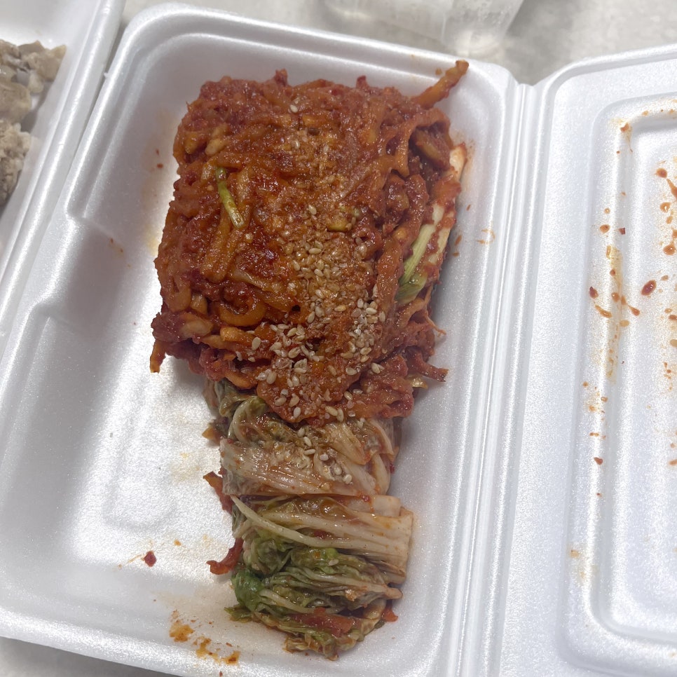 야음보쌈 이미지
