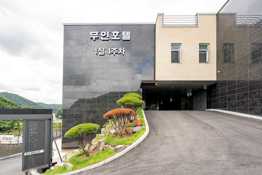 A-one모텔 이미지