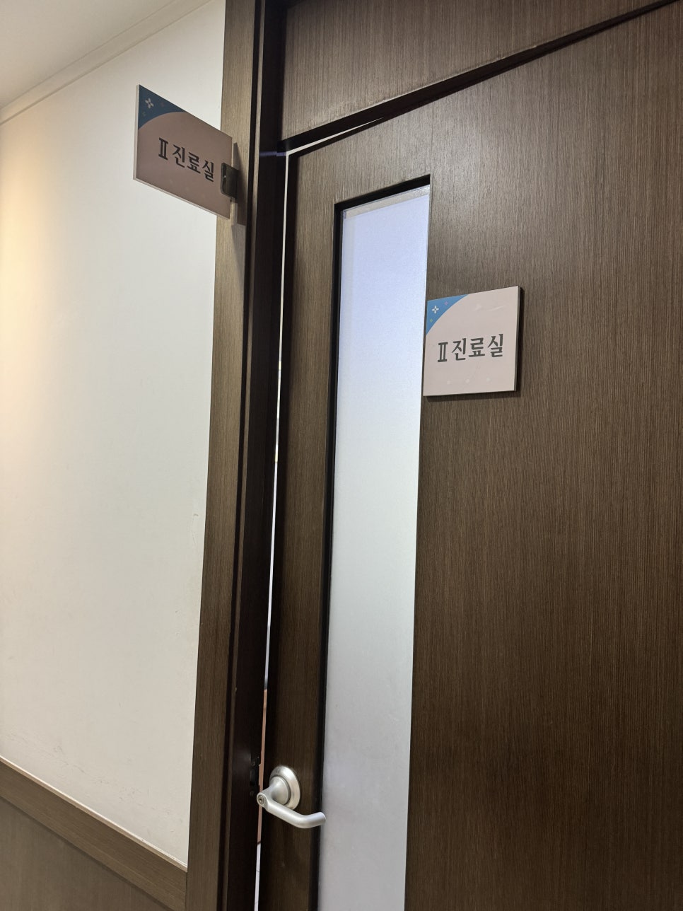 요한비뇨기과 이미지