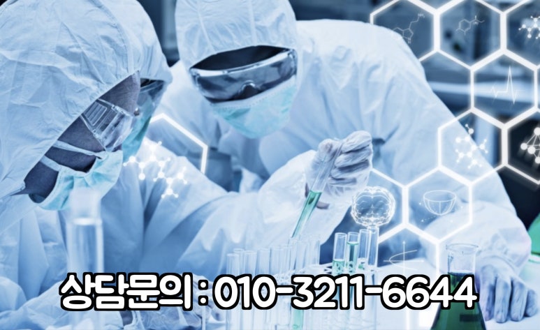 (주)크라운진 이미지