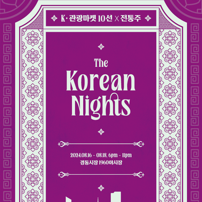 반짝상점 이미지