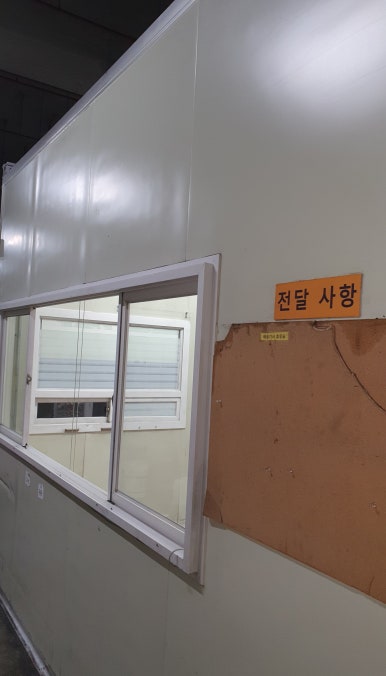 프라우드 클린 이미지