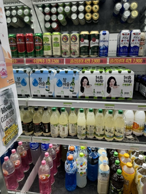 운봉농업협동조합하나로마트 이미지