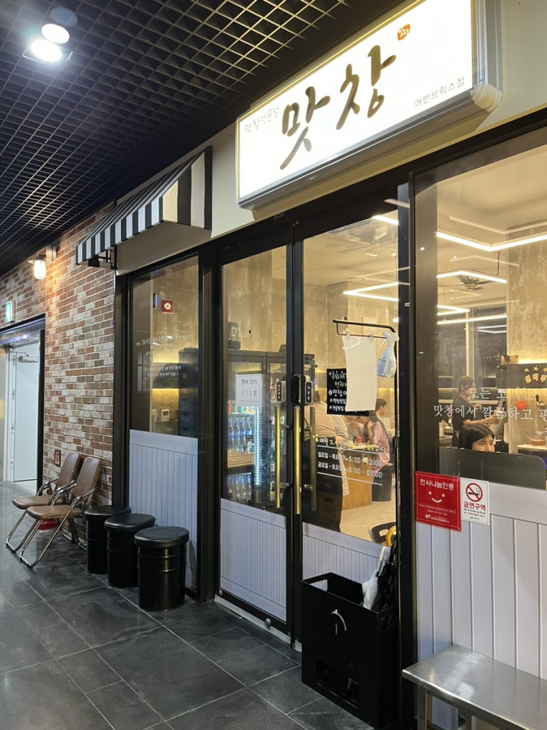 라온브릭스 이미지