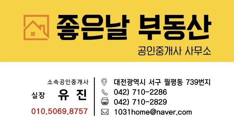 현성인테리어 이미지