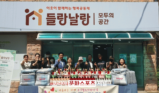 사회적협동조합여로 이미지