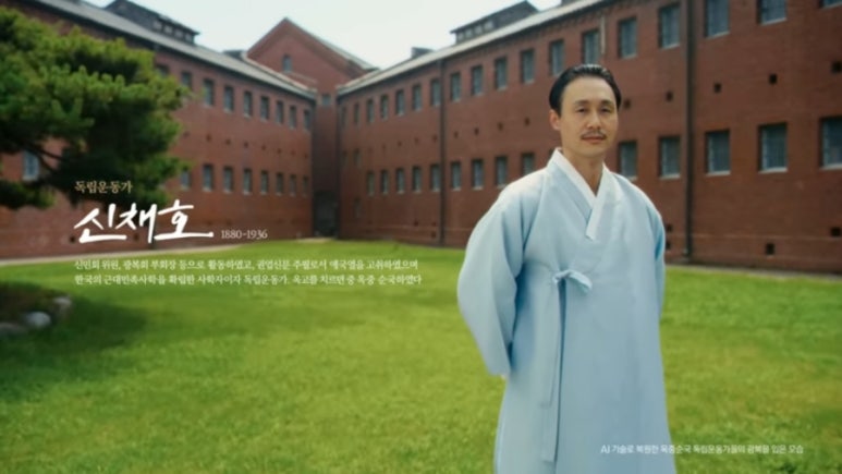 박학준 이미지