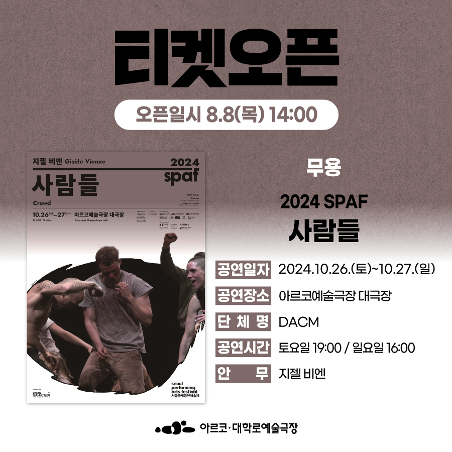 지젤쇼룸 이미지