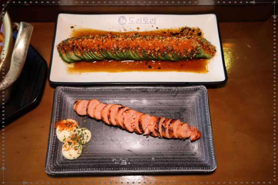 구이오이 이미지