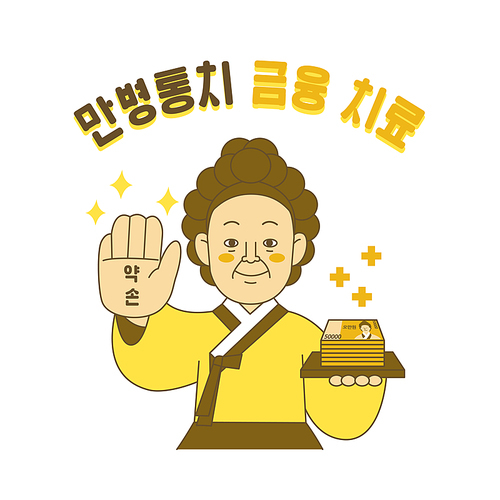 에이치랩 이미지