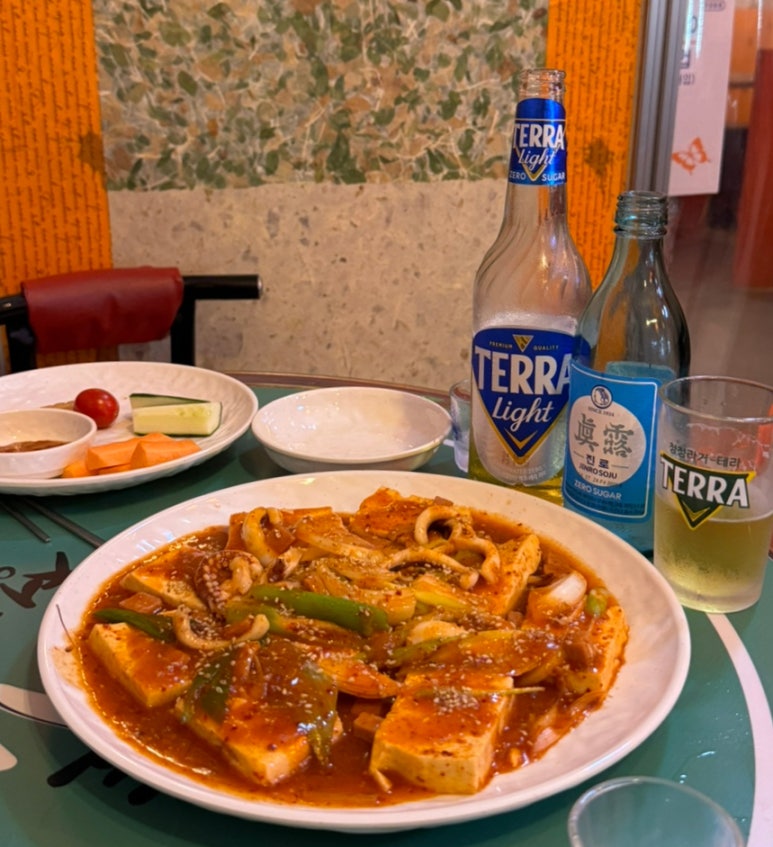 해주상회 이미지