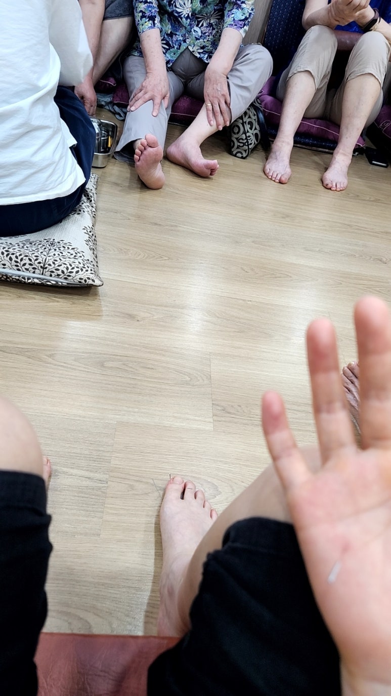 사암당한의원 이미지