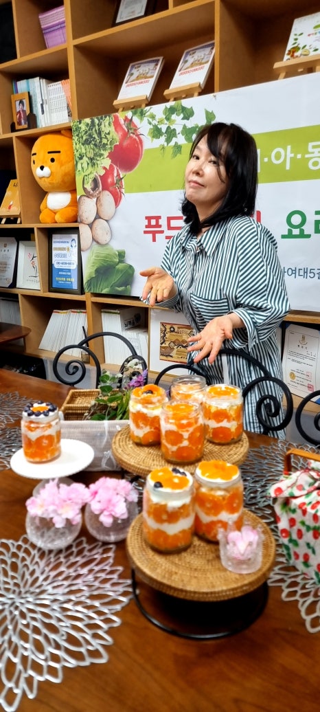 은혜푸드 이미지