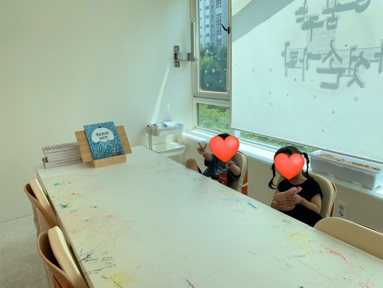 꿈꾸는다섯손가락기흥 이미지