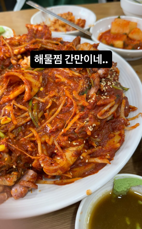 지영상점 이미지