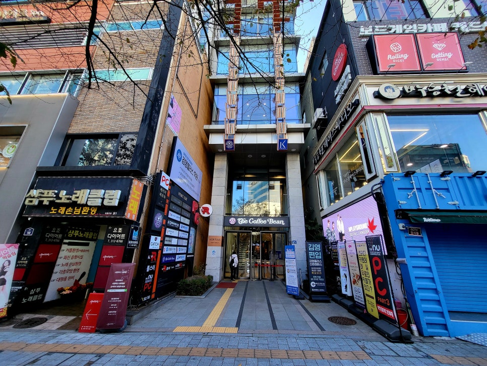 신촌설비 이미지