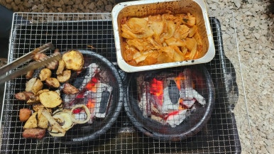 펀해피 이미지
