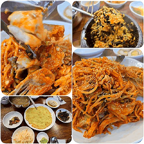 이대아구찜 이미지