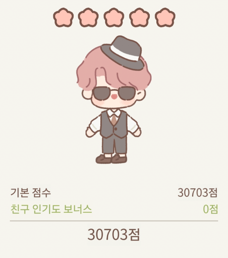 북극곰스튜디오 이미지