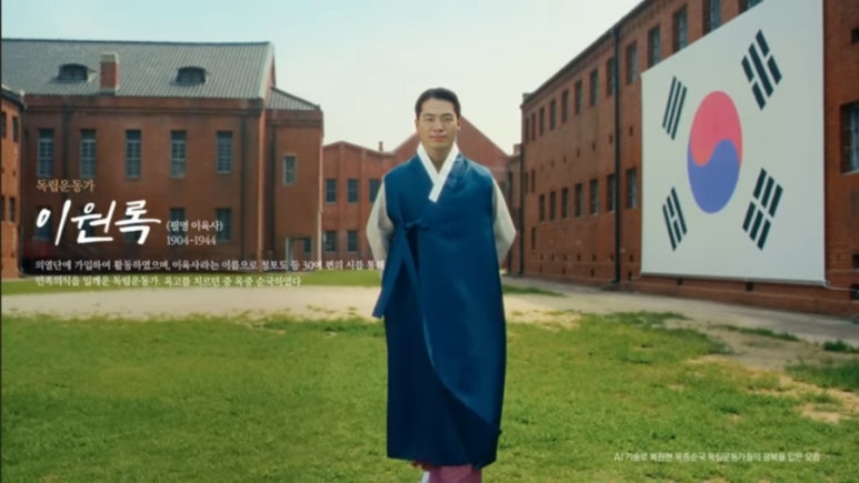 박학준 이미지