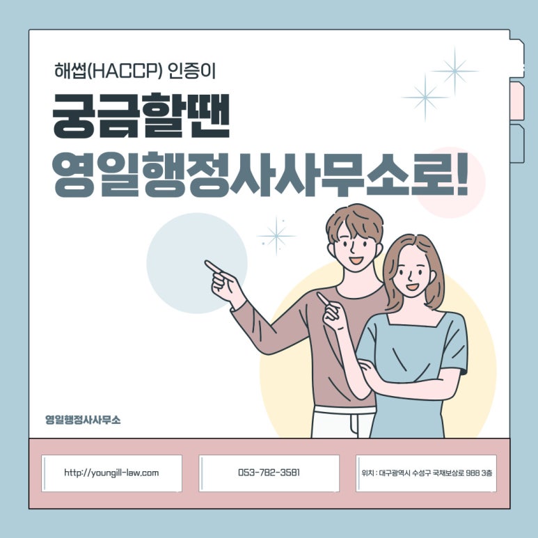 도래축산물 이미지