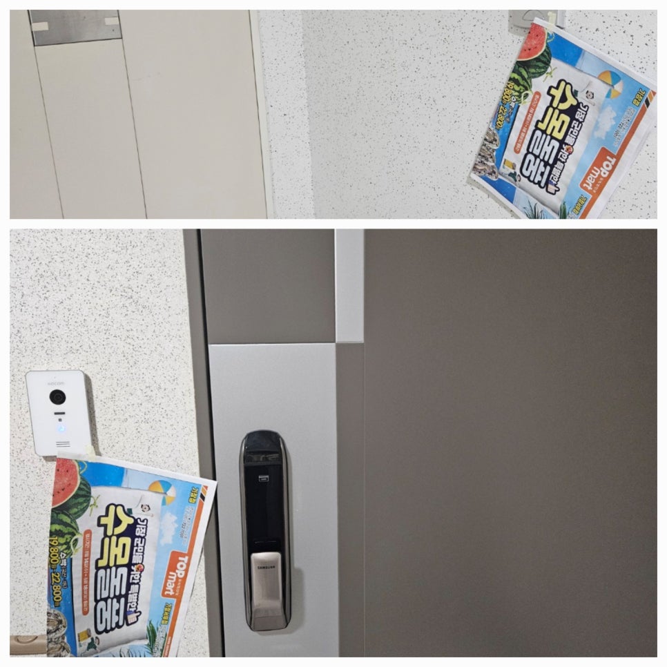 신정기획인쇄 이미지