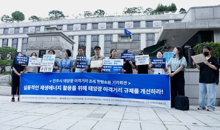 정진엔지니어링 이미지