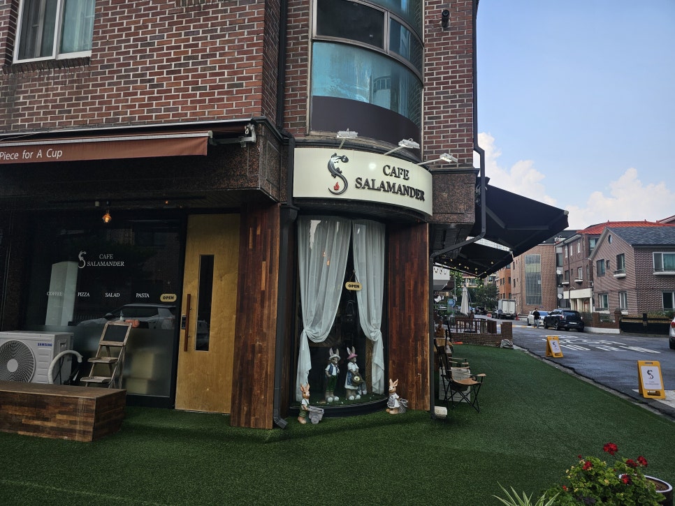 카페살라만다 이미지