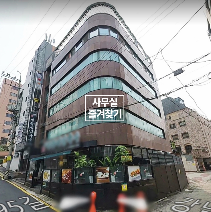 대웅인테리어 이미지