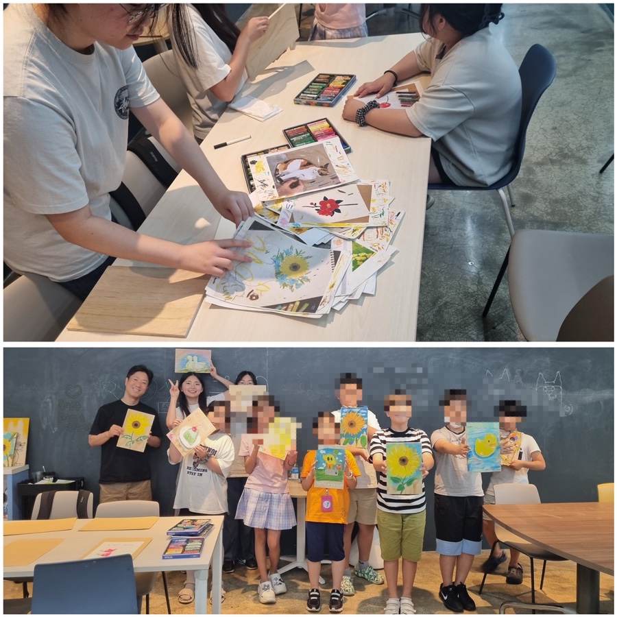 부경개발 이미지