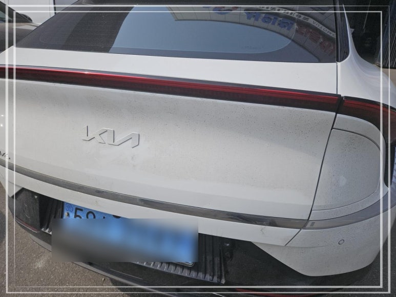 차잘고치는집 이미지