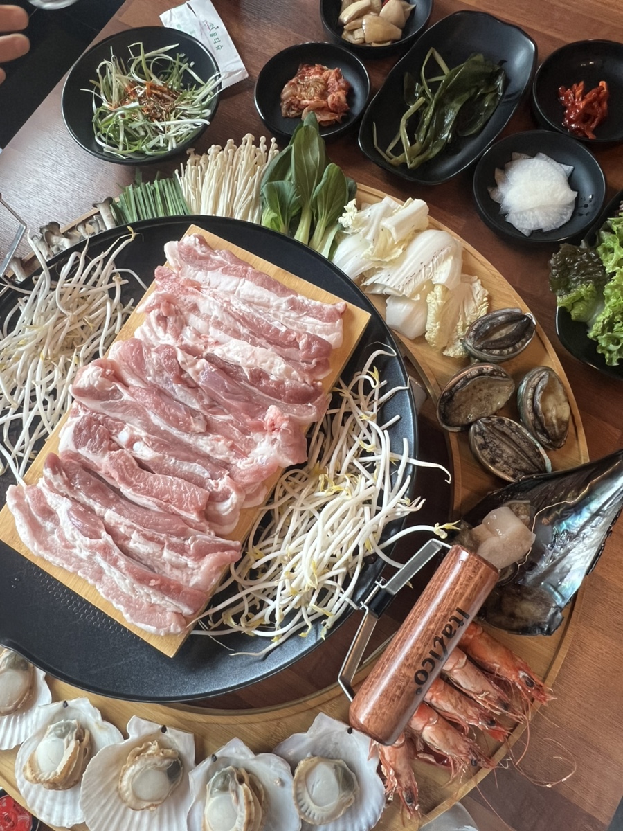 빛나해물 이미지