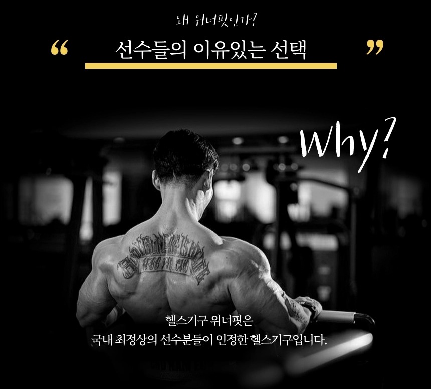 티에스짐 이미지