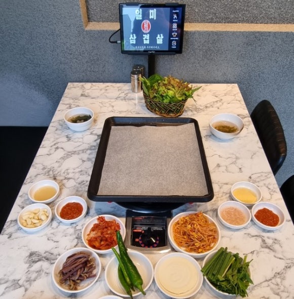 일미삼겹살 이미지