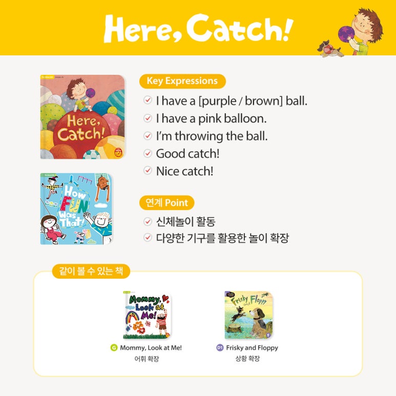 디에그 이미지