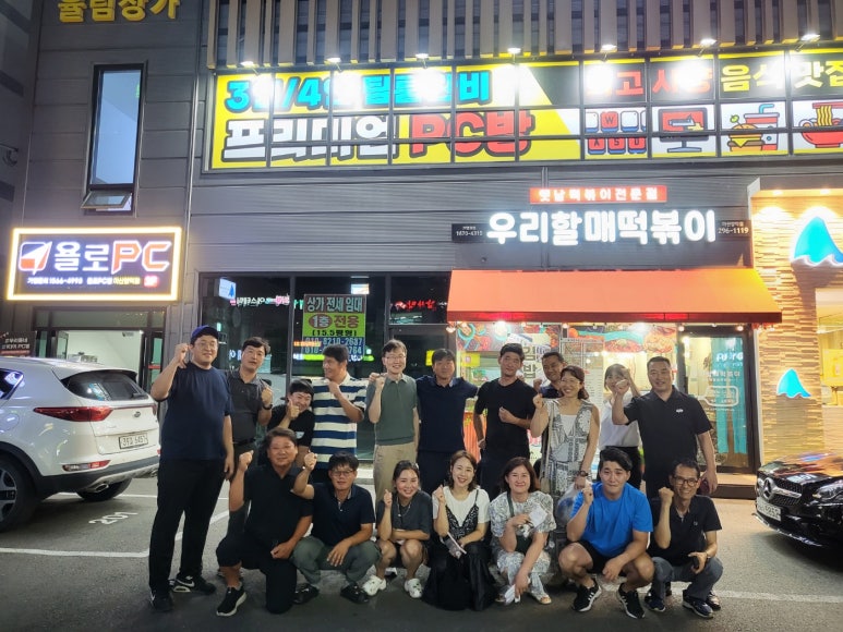 비엔지 이미지