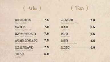 내림카페 이미지