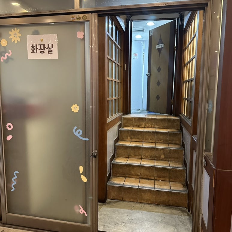 초원생고기구이 이미지