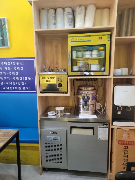 꼬마김밥포장 이미지
