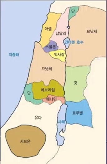 브엘세바 이미지