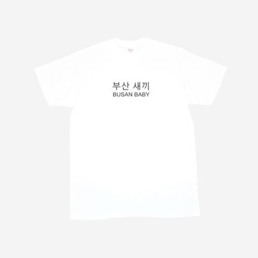 김씨네과일 이미지