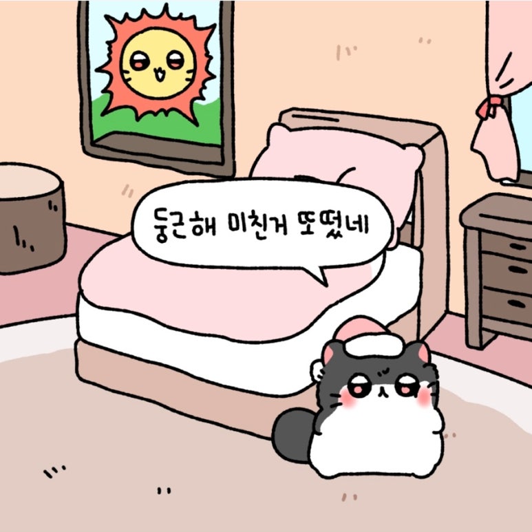러키 이미지