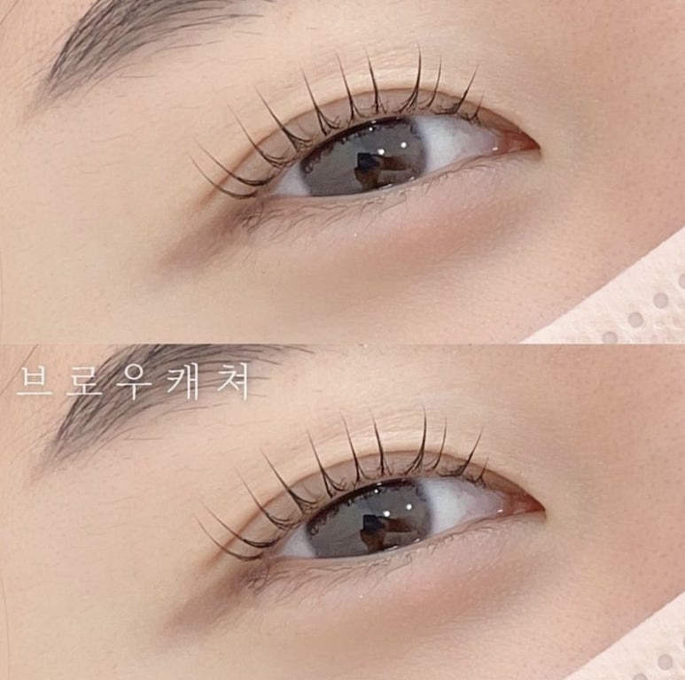 래쉬궁 이미지