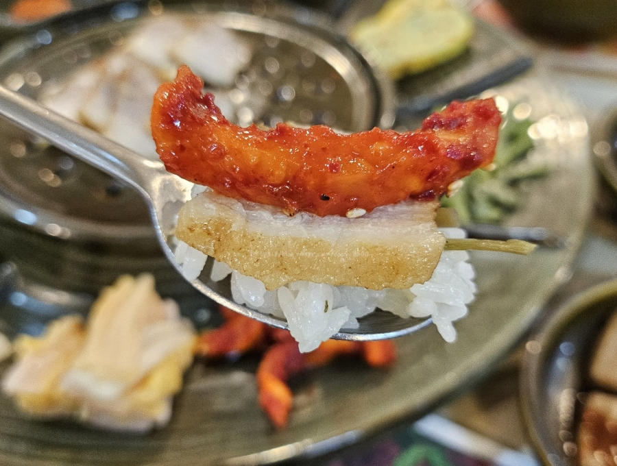 칡산에 황제보쌈 이미지