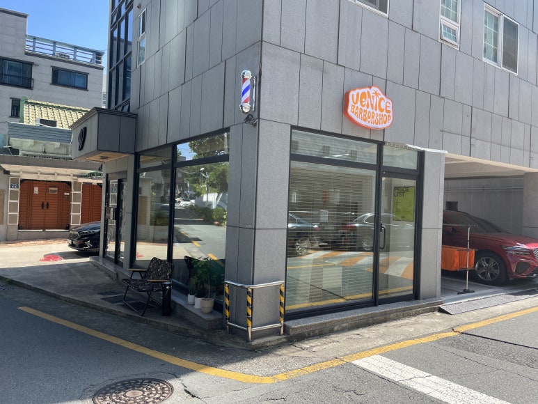 베니스바버샵 이미지