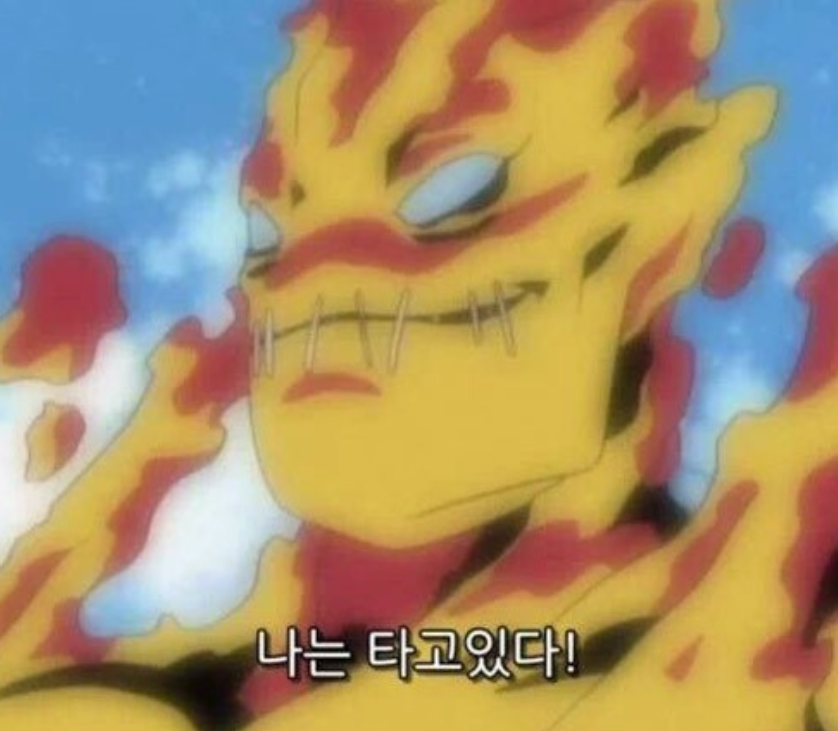 더앤디로그 이미지