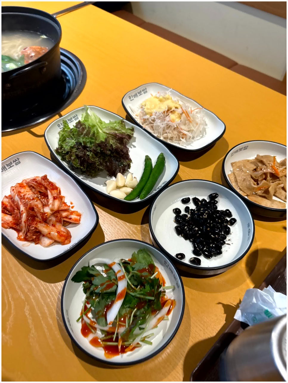 만배보쌈 이미지