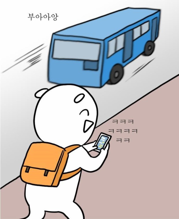 카페드로잉 이미지