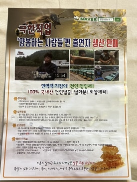 영림유통 이미지
