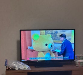 일우마트 이미지